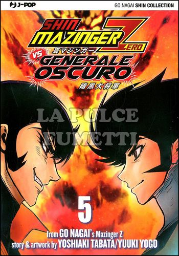 GO NAGAI COLLECTION - SHIN MAZINGER ZERO VS IL GENERALE OSCURO #     5